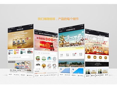 網(wǎng)絡(luò)推廣公司 廈門(mén)有口碑的網(wǎng)站建設(shè)圖片