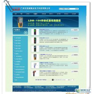 杭州準專業(yè)外貿(mào)風格網(wǎng)站設(shè)計|免費GOOGLE推廣_數(shù)碼、電腦_世界工廠網(wǎng)中國產(chǎn)品信息庫