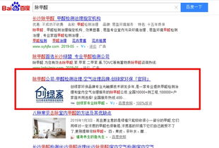 培訓行業(yè)如何做推廣性價比最高