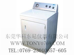 嘉興用戶的福音 Whirlpool惠而浦干衣機(jī)特價(jià)熱潮來(lái)襲