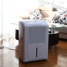 格力Gree DH30EB除濕機(jī) 一機(jī)三用，打造干爽舒適生活體驗(yàn)