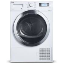 倍科 DCY 7402 GXB1 7公斤滾筒干衣機(jī) 歐洲原裝進(jìn)口，電商最低報(bào)價(jià)是多少？